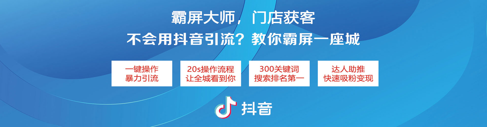 南投百度开户返点